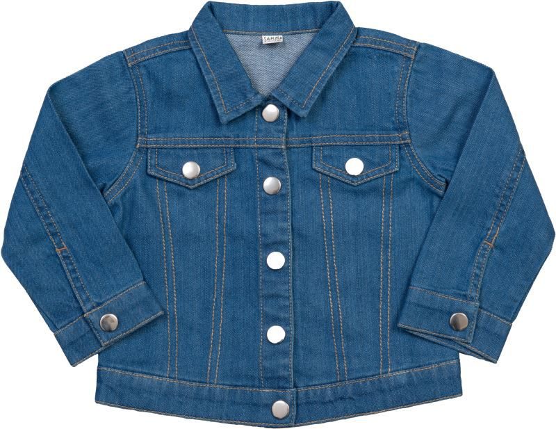 Babybugz Baby Denim Jacke Bz 53